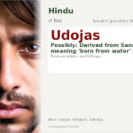 Udojas Name Meaning and Details