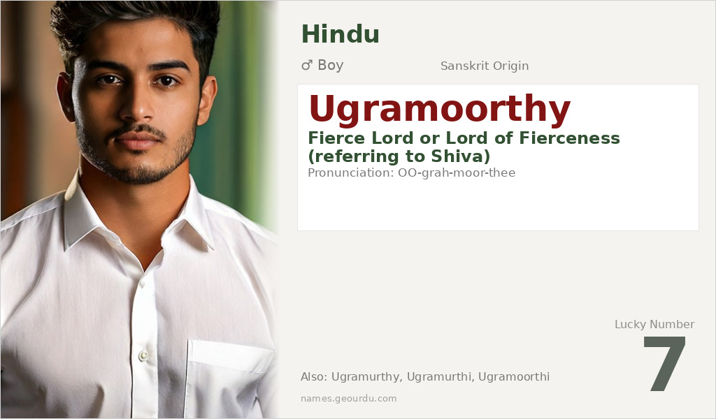 Ugramoorthy Name Meaning and Details