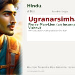 Ugranarsimha Name Meaning and Details