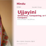 Ujjayini Name Meaning and Details