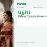 Ujjiti Name Meaning and Details