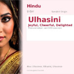 Ulhasini Name Meaning and Details