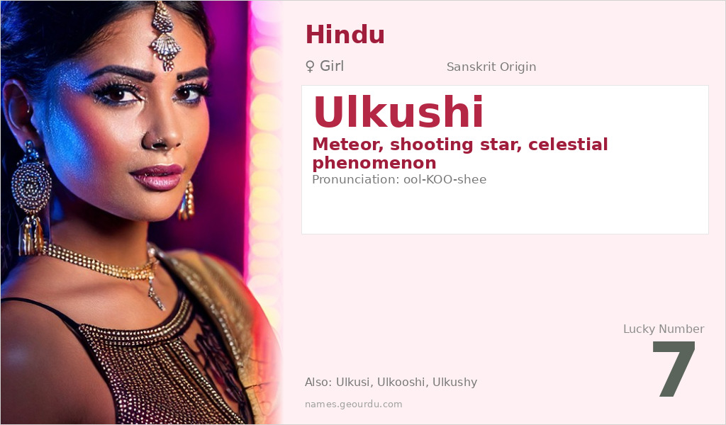 Ulkushi Name Meaning and Details