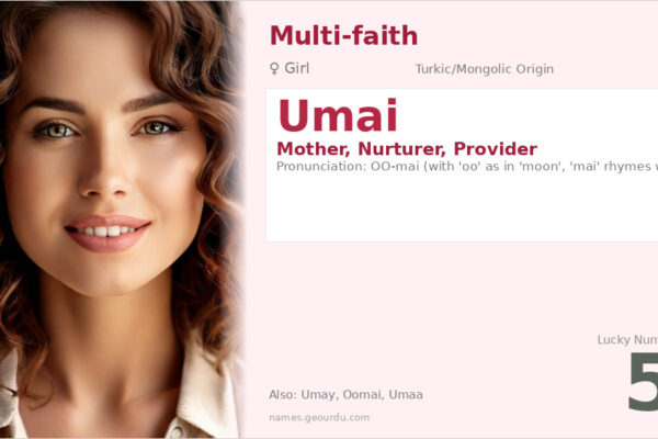 Umai Name Meaning — Turkic Origin, Girl Name & Mythology (2025)