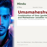 Umamaheshwar Name Meaning and Details