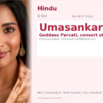 Umasankari Name Meaning and Details