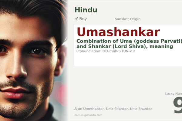 Umashankar Name Meaning — Sanskrit Origin, Boy Hindu Name & Details (2025)
