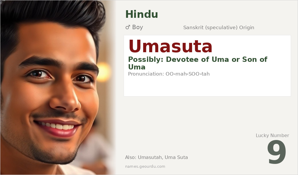 Umasuta Name Meaning and Details