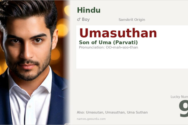 Umasuthan Name Meaning — Sanskrit Origin, Hindu Boy Name & Details (2025)