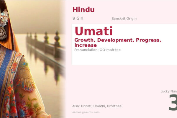 Umati Name Meaning — Sanskrit Origin, Girl Name & Details (2025)
