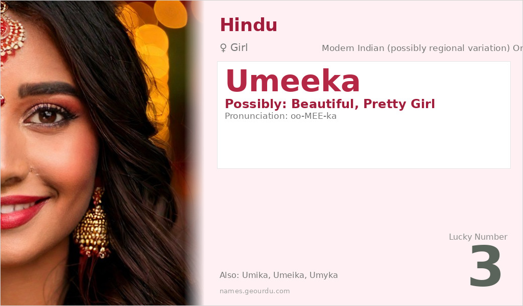 Umeeka Name Meaning and Details
