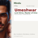 Umeshwar Name Meaning and Details