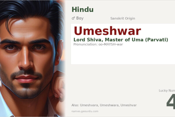 Umeshwar Name Meaning — Sanskrit Origin, Hindu Boy Name & Details (2025)