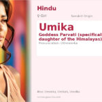 Umika Name Meaning and Details