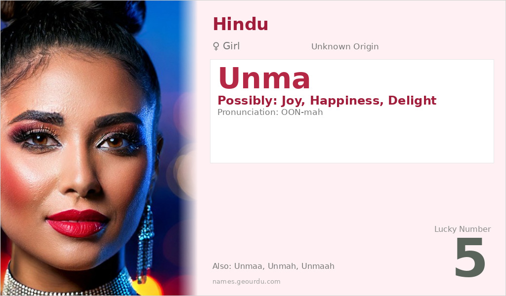 Unma Name Meaning and Details