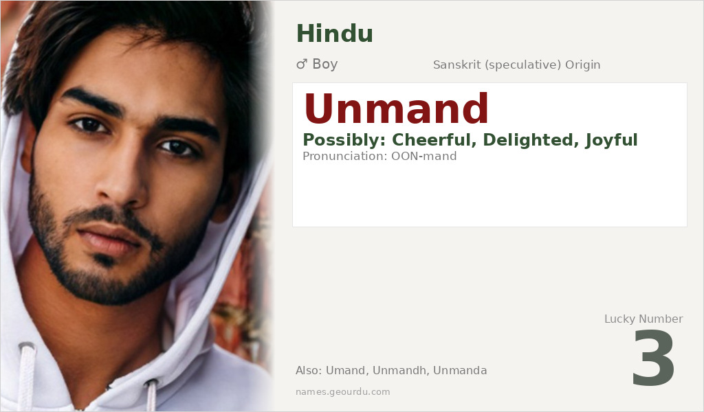 Unmand Name Meaning and Details
