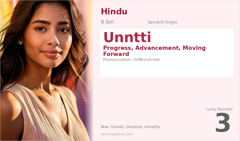 Unntti Name Meaning and Details