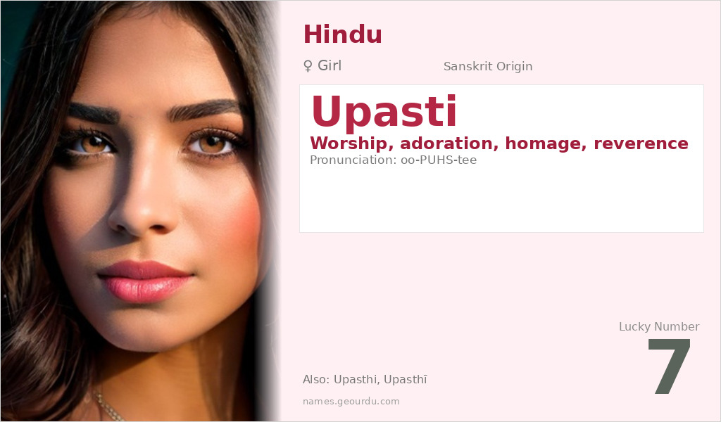 Upasti Name Meaning and Details