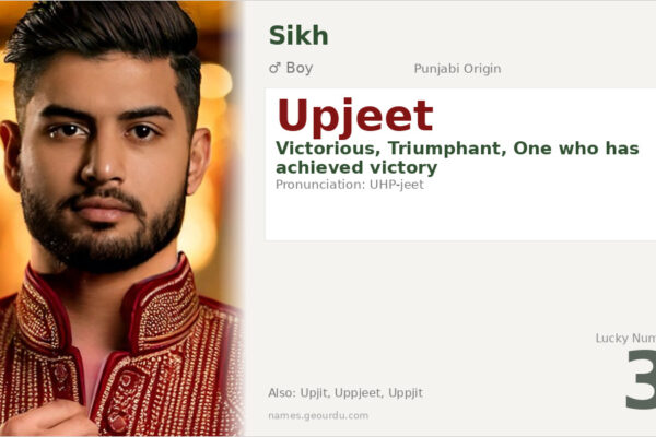 Upjeet Name Meaning — Punjabi Origin, Boy Name & Details (2025)
