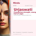 Urjaswati Name Meaning and Details