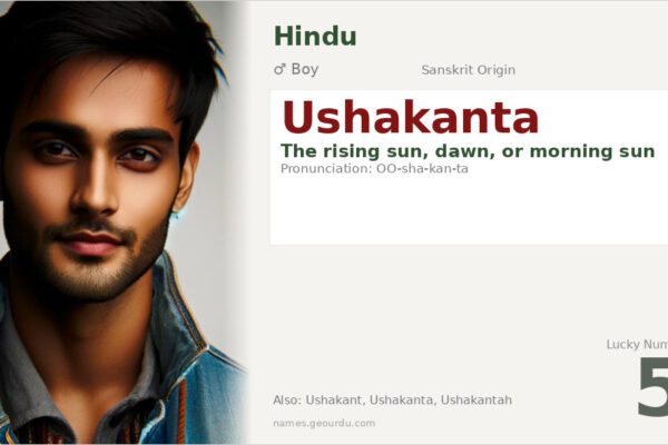 Ushakanta Meaning — Sanskrit Origin, Boy Name & Details (2025)