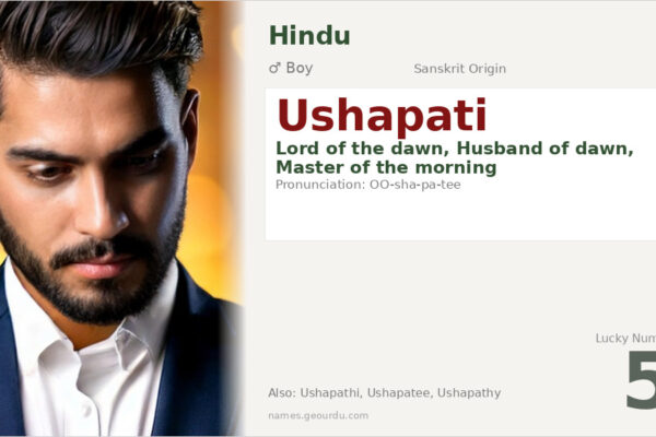 Ushapati Meaning — Sanskrit Origin, Boy Name & Details (2025)