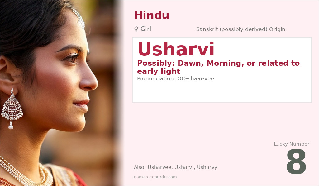 Usharvi Name Meaning and Details