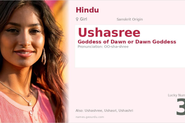 Ushasree Meaning — Goddess of Dawn, Origin & Details (2025)