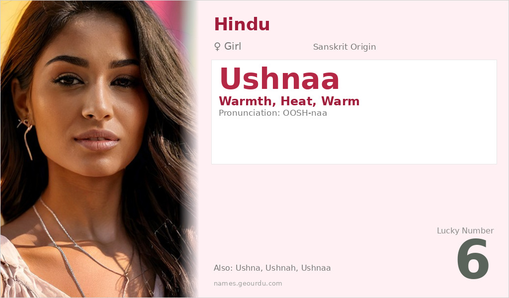 Ushnaa Name Meaning and Details
