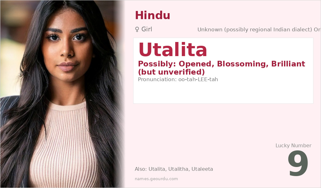 Utalita Name Meaning and Details