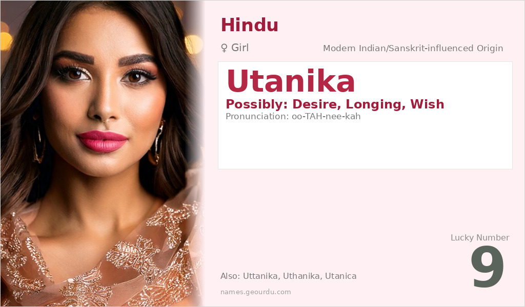 Utanika Name Meaning and Details