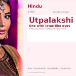 Utpalakshi Name Meaning and Details