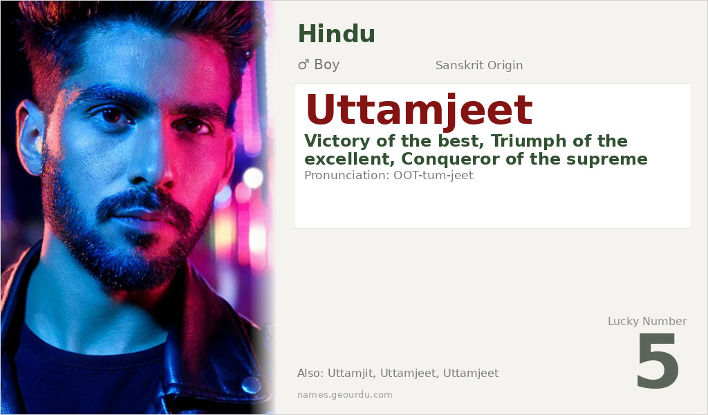 Uttamjeet Name Meaning and Details