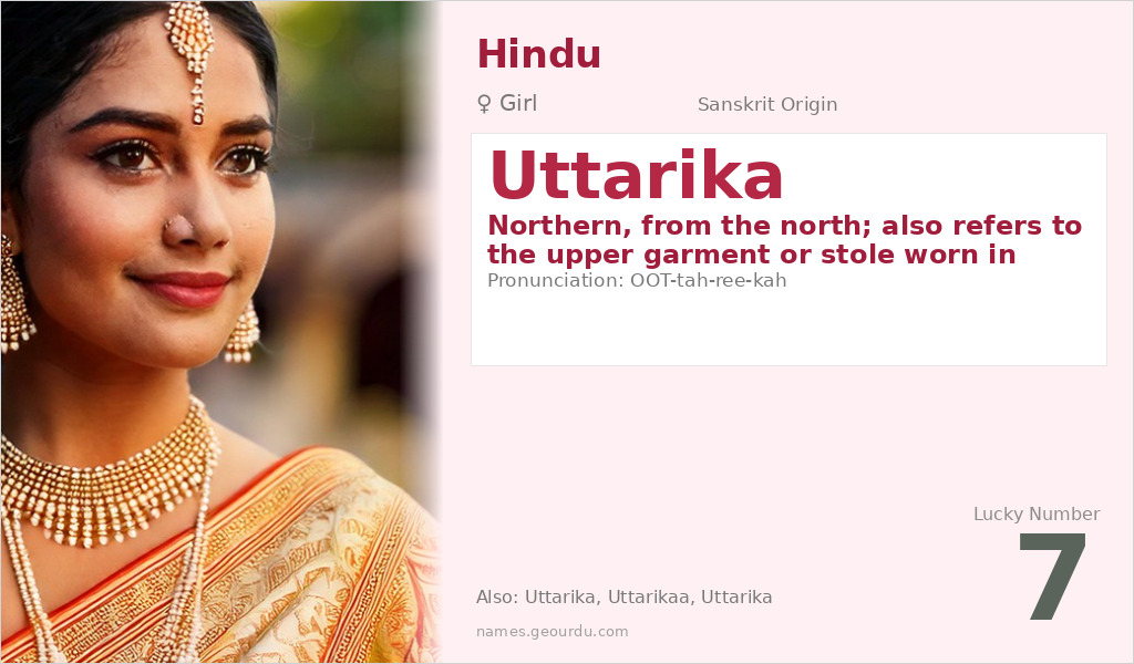 Uttarika Name Meaning and Details
