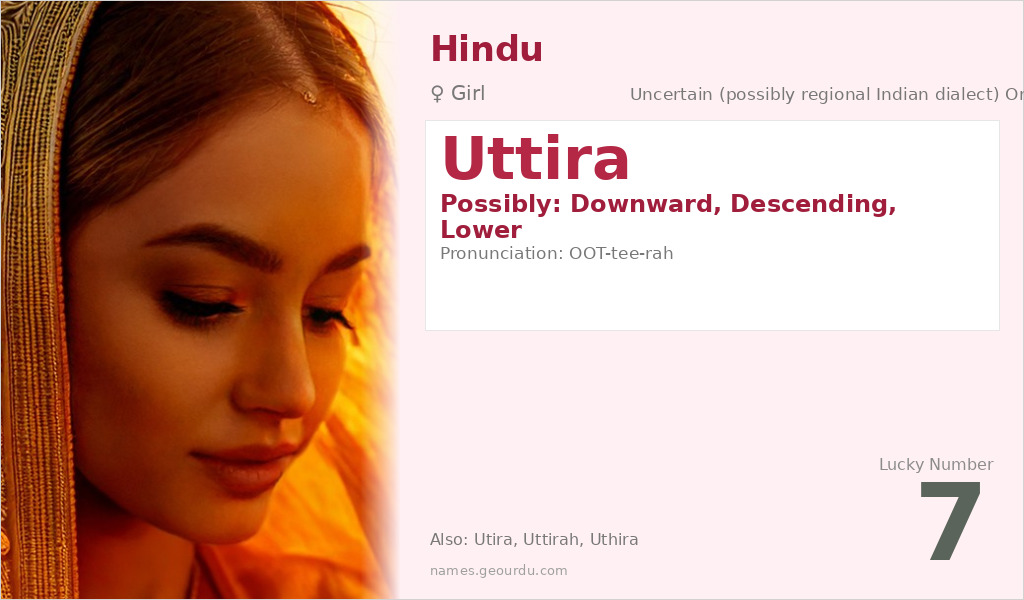 Uttira Name Meaning and Details