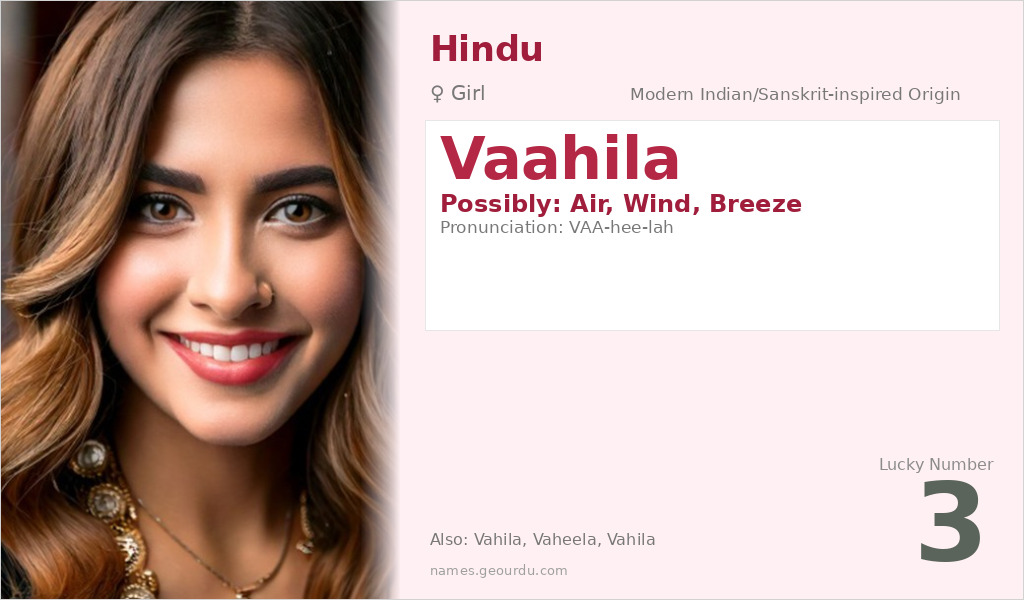 Vaahila Name Meaning and Details