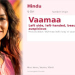 Vaamaa Name Meaning and Details
