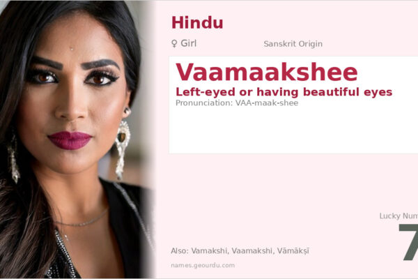 Vaamaakshee Meaning — Sanskrit Origin, Girl Name & Details (2025)
