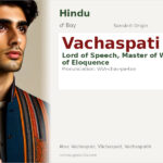 Vachaspati Name Meaning and Details