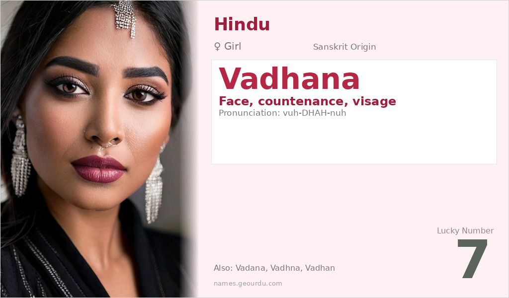 Vadhana Name Meaning and Details
