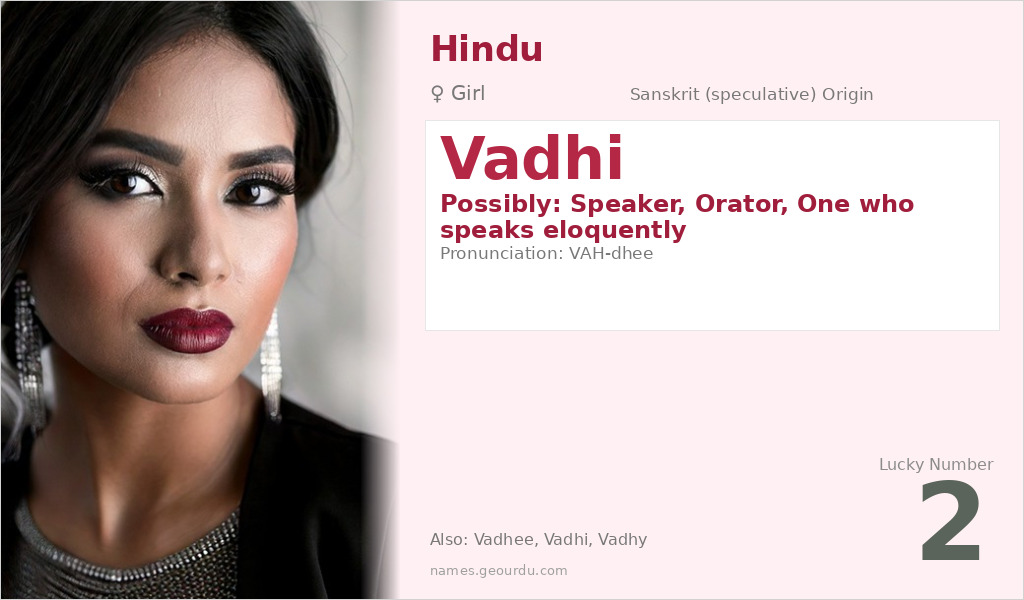 Vadhi Name Meaning and Details