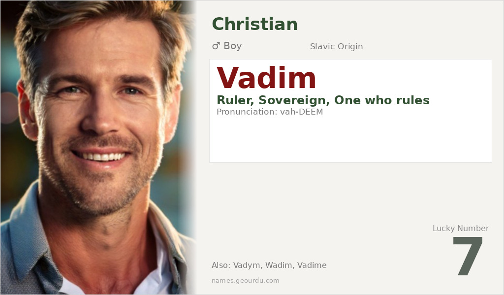 Vadim Name Meaning and Details