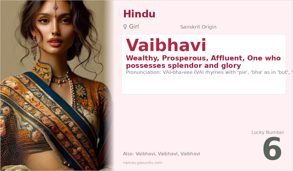 Vaibhavi Name Meaning and Details