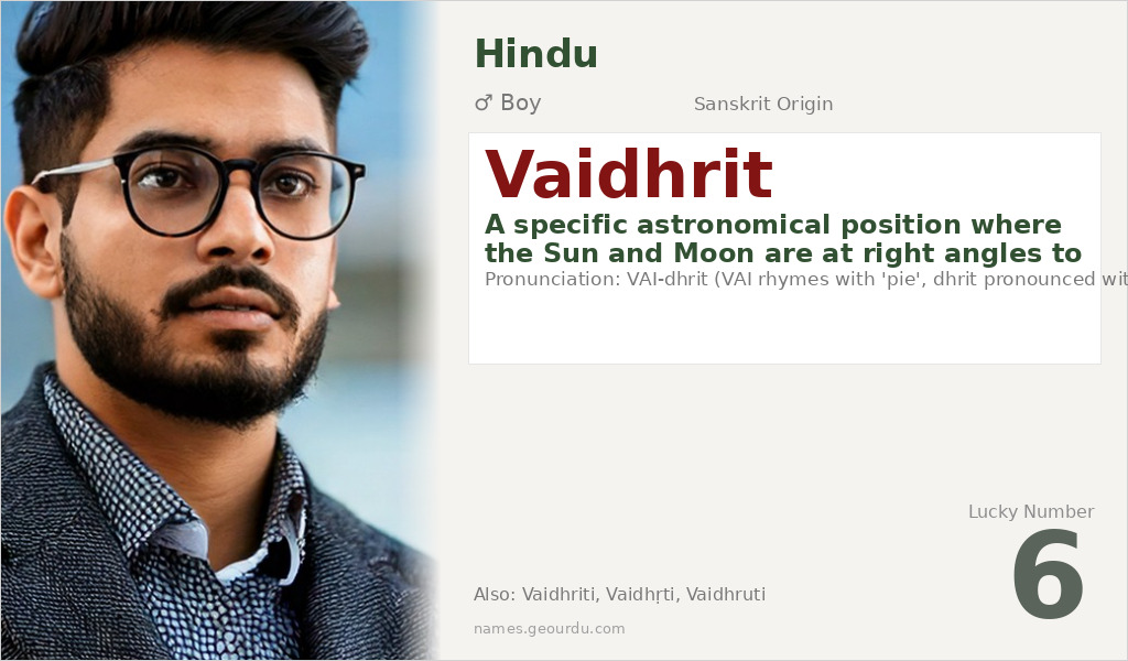 Vaidhrit Name Meaning and Details