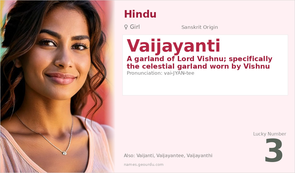 Vaijayanti Name Meaning and Details