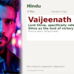 Vaijeenath Name Meaning and Details
