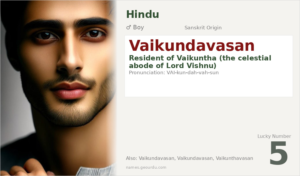 Vaikundavasan Name Meaning and Details