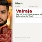 Vairaja Name Meaning and Details