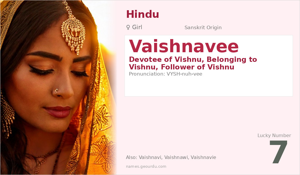 Vaishnavee Name Meaning and Details