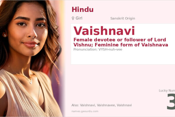 Vaishnavi Name Meaning — Sanskrit Origin, Girl Name & Details (2025)
